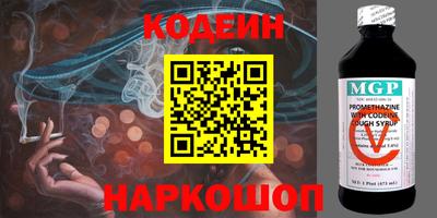 Альфа ПВП Новозыбков