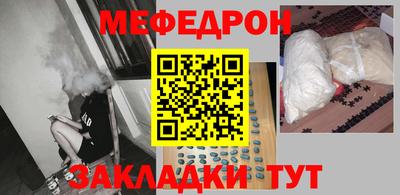 герыч Новодвинск