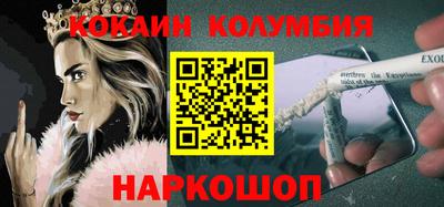 Альфа ПВП Новозыбков