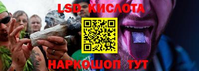 герыч Новодвинск