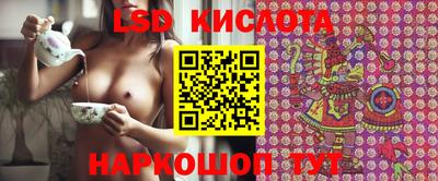 сатива Нягань
