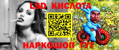 герыч Новодвинск