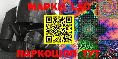 Альфа ПВП Новозыбков