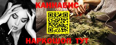 круглые Обь