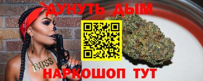 герыч Новодвинск