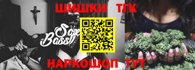 Альфа ПВП Новозыбков