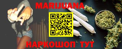 герыч Новодвинск