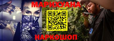 Альфа ПВП Новозыбков