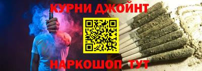 герыч Новодвинск