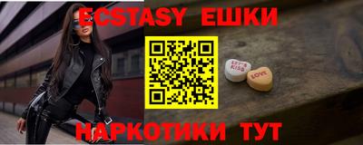 Альфа ПВП Новозыбков