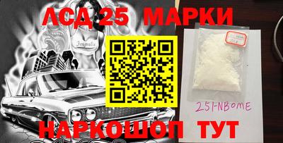 Альфа ПВП Новозыбков