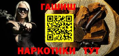 Альфа ПВП Новозыбков