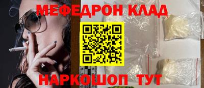 Альфа ПВП Новозыбков