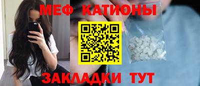 Альфа ПВП Новозыбков
