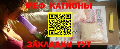 гидра Новокубанск