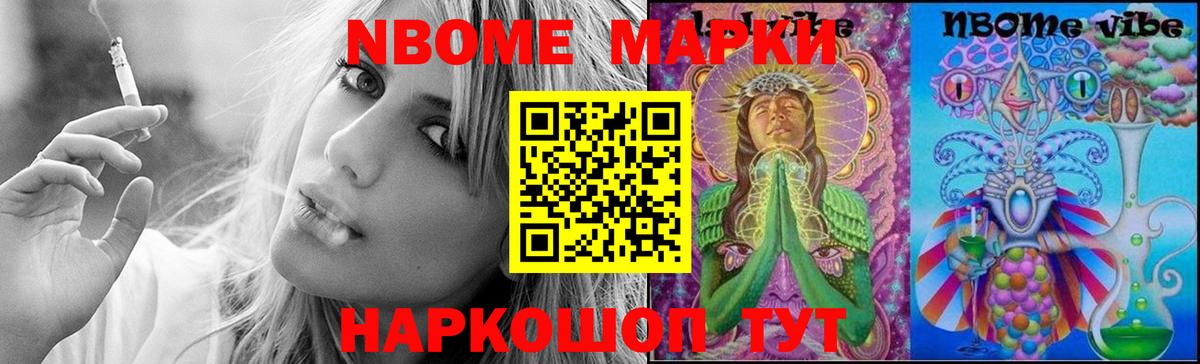 Топки  LSD-25 экстази кислота  Лсд 25 экстази ecstasy    ТОР  Вход с VPN 